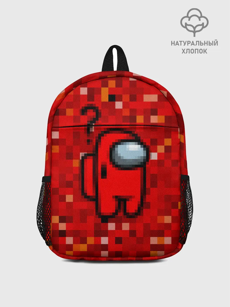 Рюкзак детский / Pixel Among Us