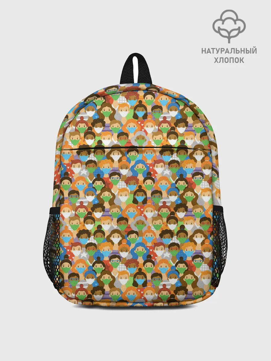 Рюкзак детский / Масочный Режим