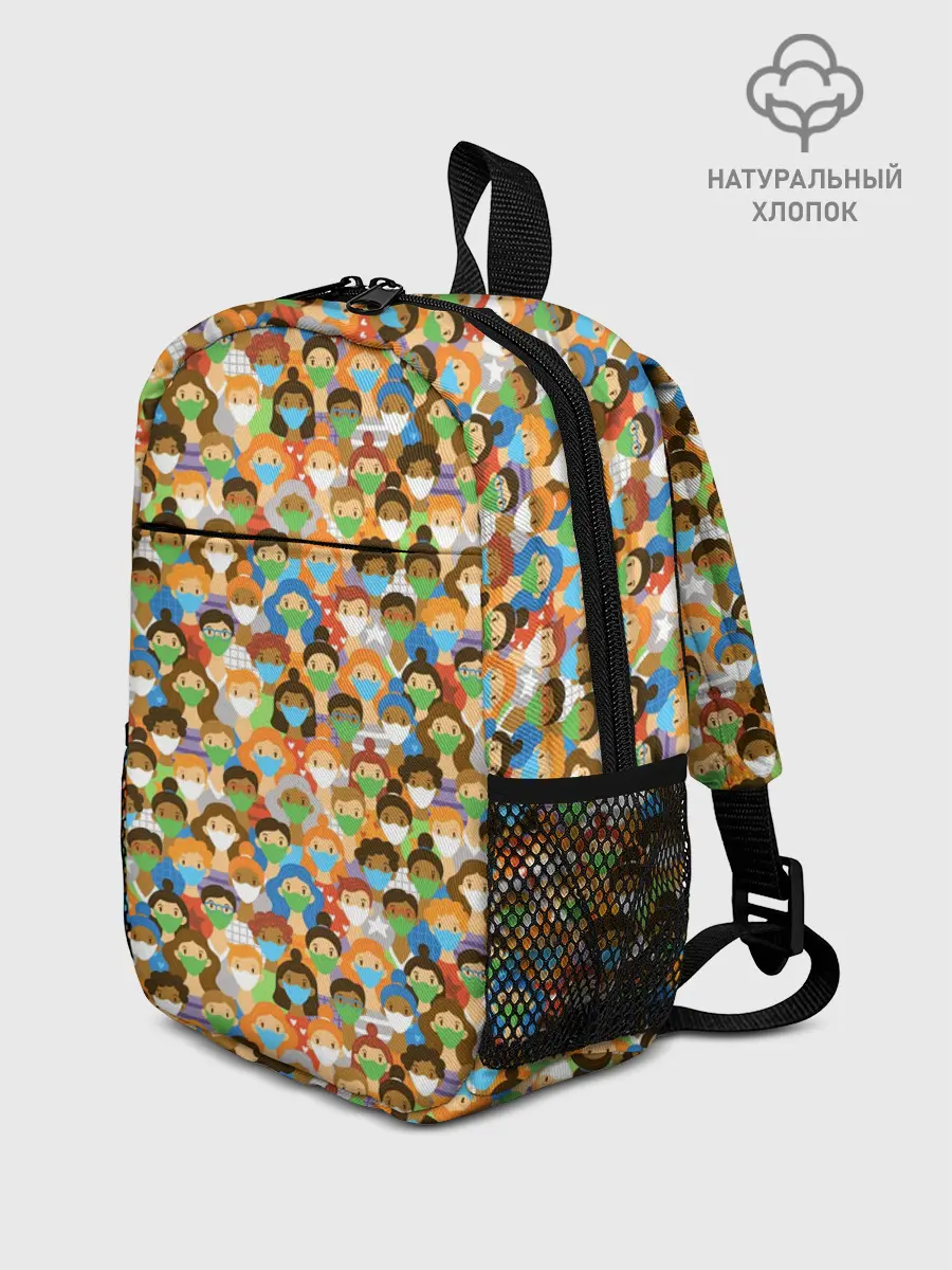 Рюкзак детский / Масочный Режим