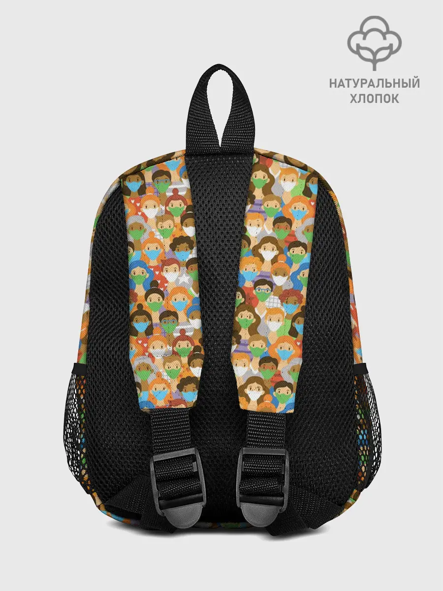 Рюкзак детский / Масочный Режим