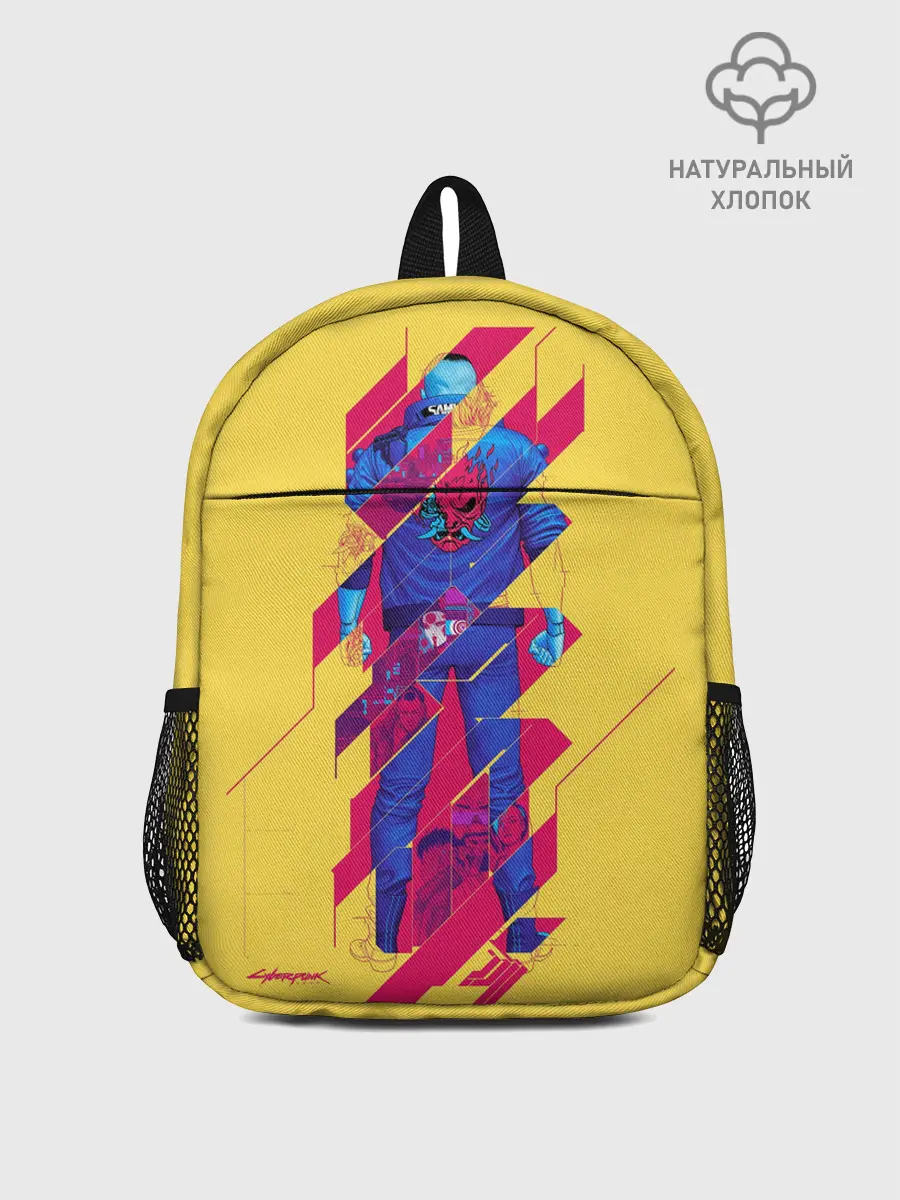 Рюкзак детский / Cyberpunk 2077