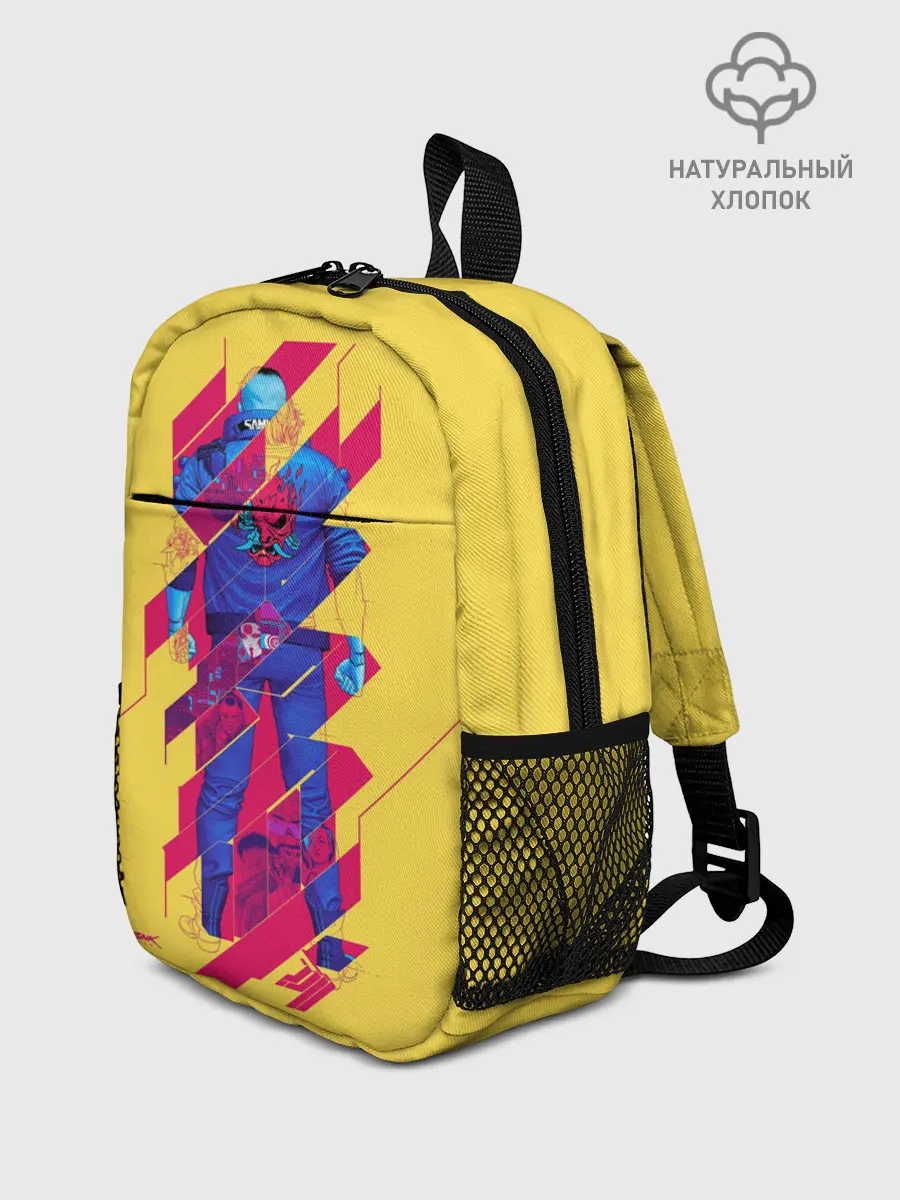 Рюкзак детский / Cyberpunk 2077