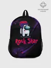 Рюкзак детский / Among Us Rock Star