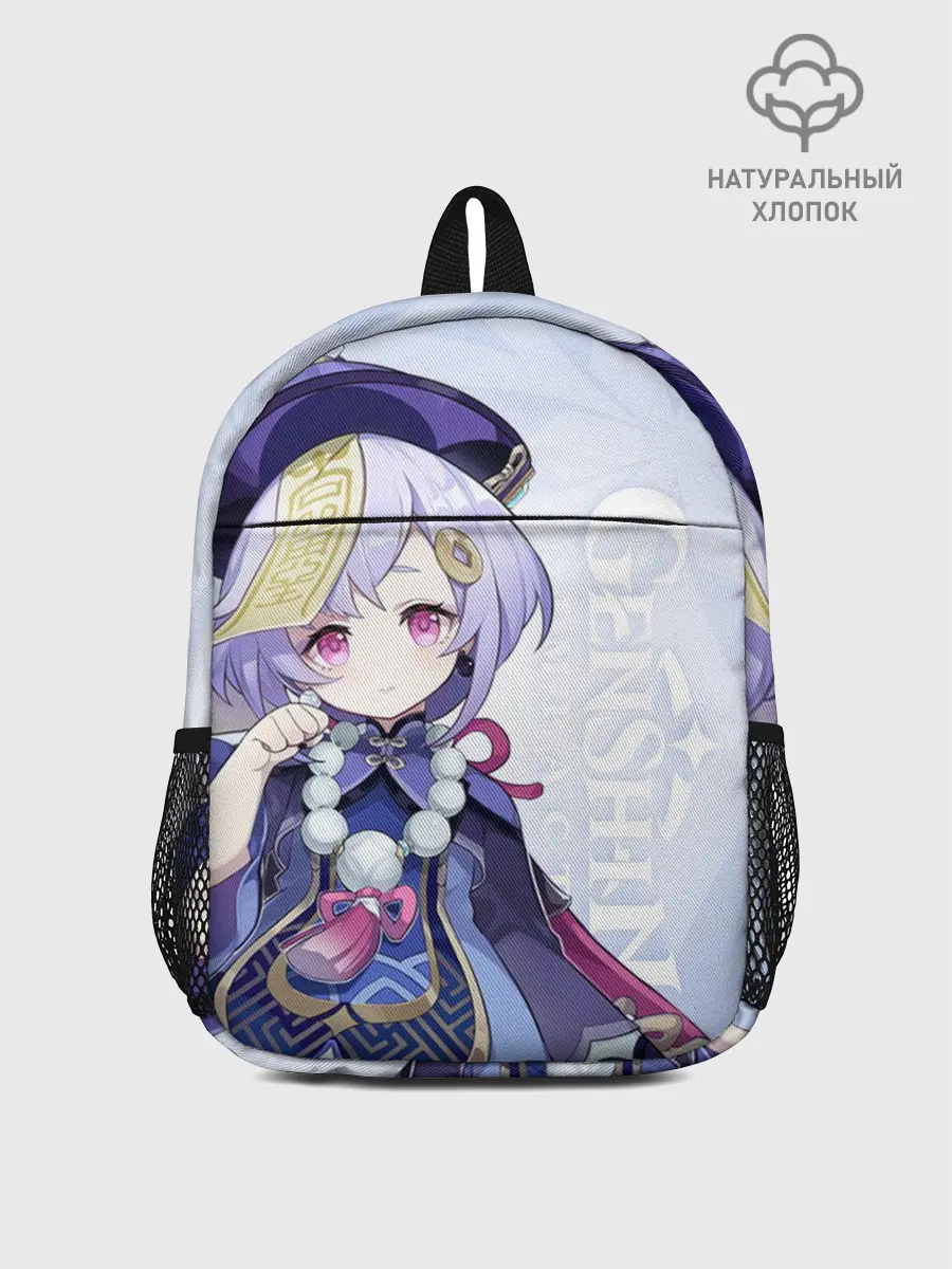 Рюкзак детский / GENSHIN IMPACT, ЦИ ЦИ,
