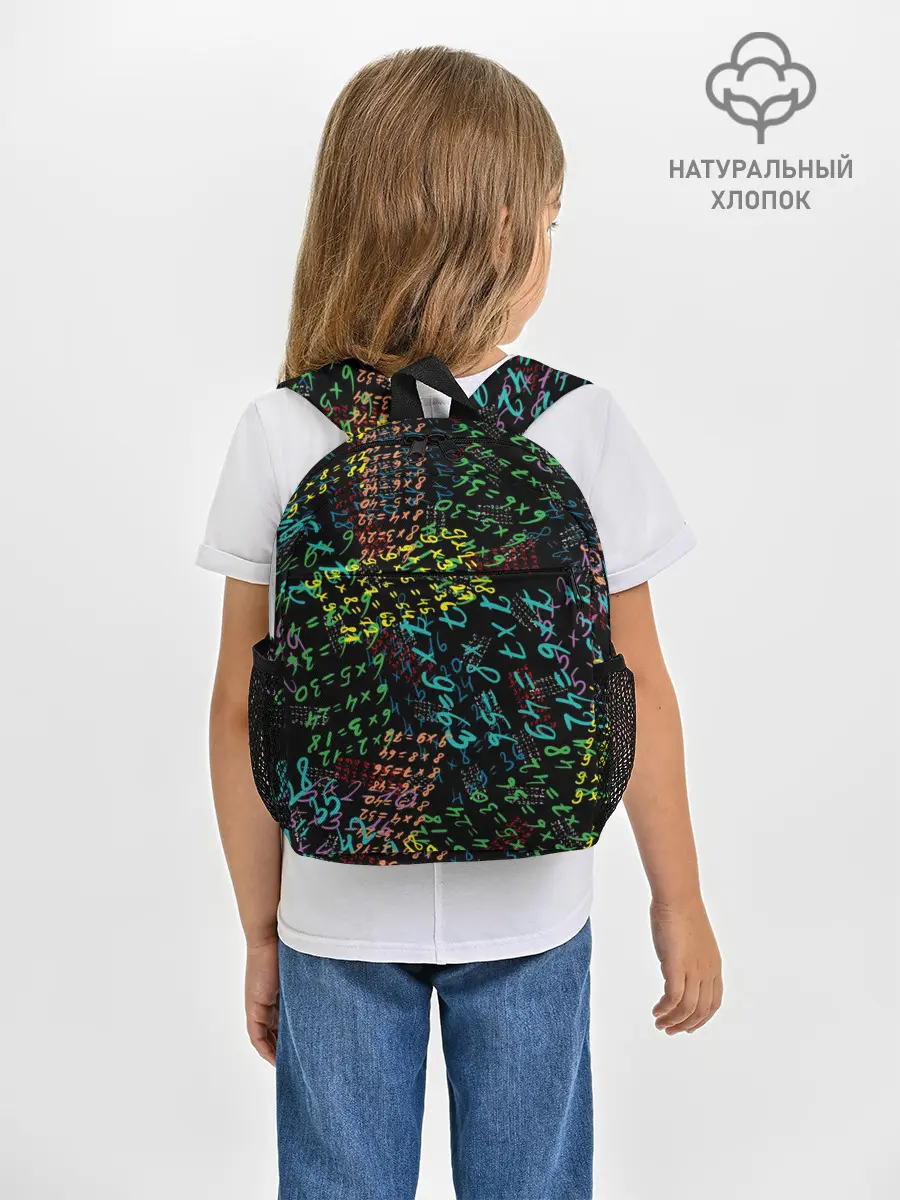 Рюкзак детский / таблица умножения