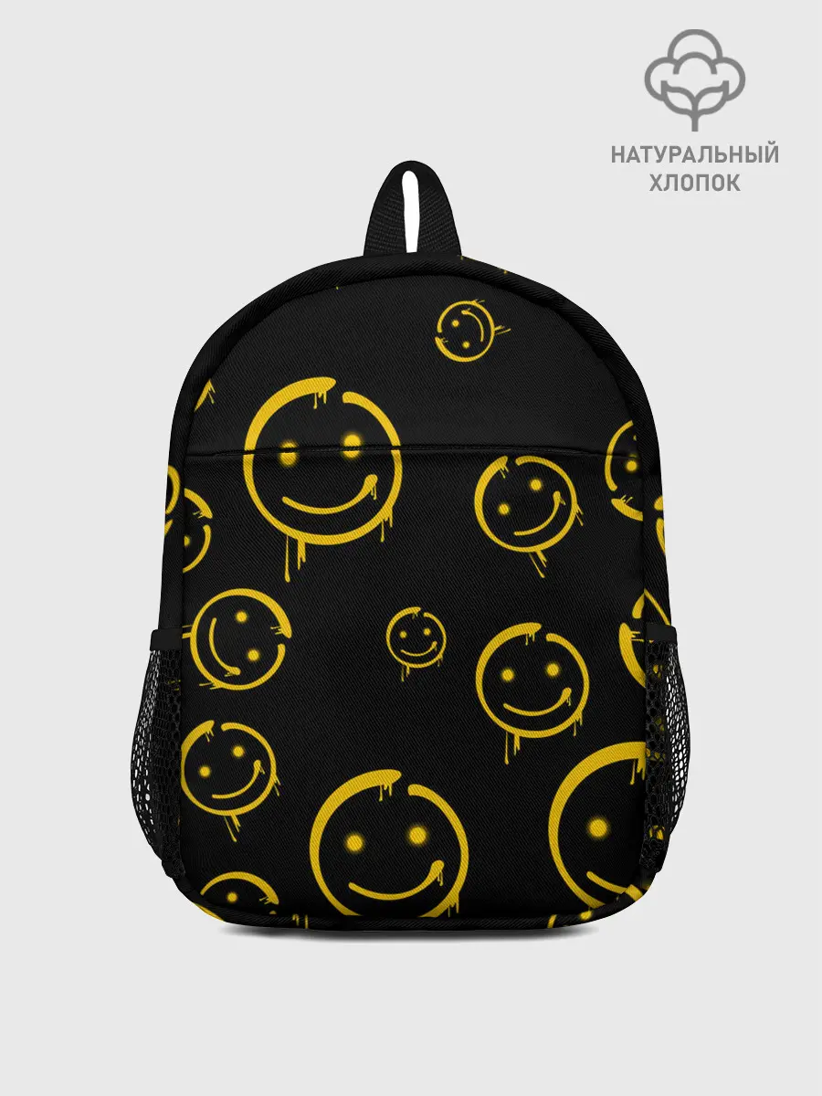 Рюкзак детский / Смайл