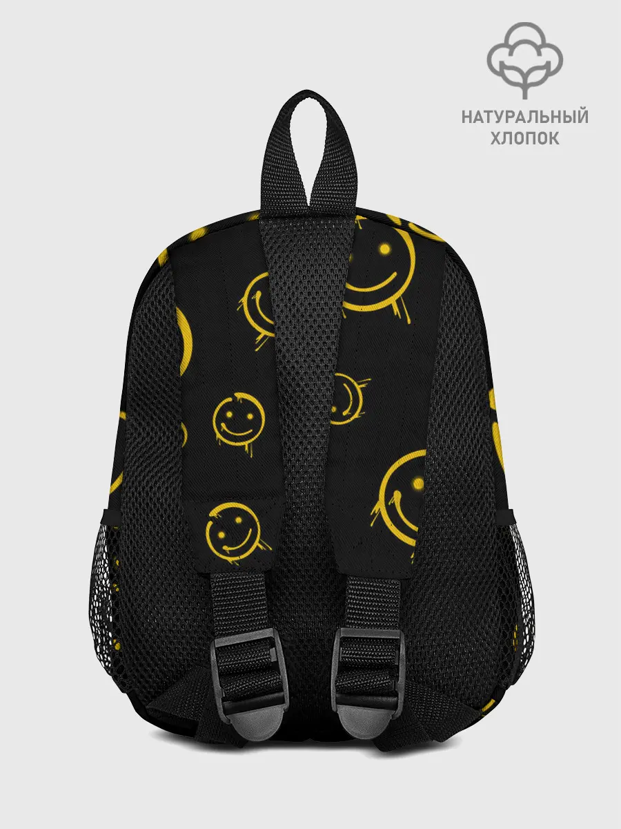 Рюкзак детский / Смайл