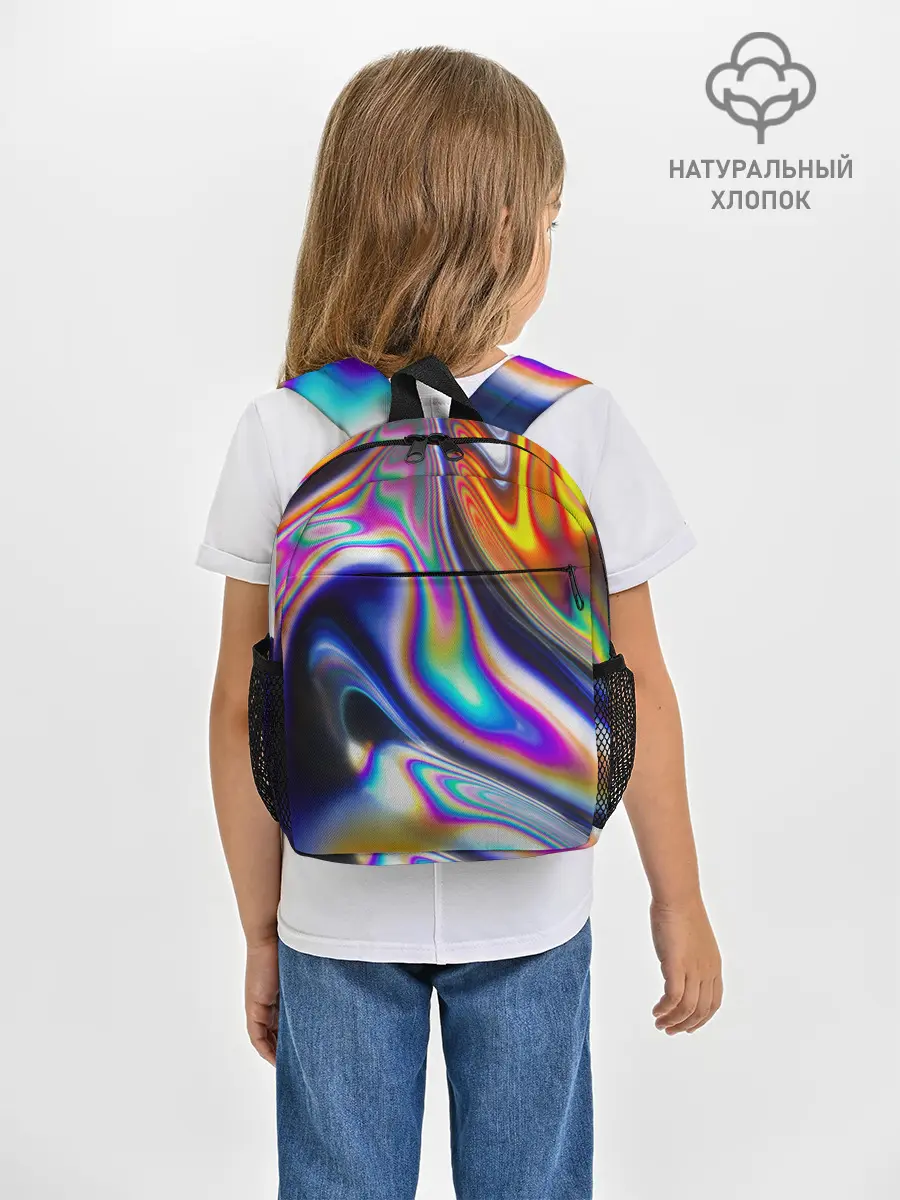 Рюкзак детский / Токсичный