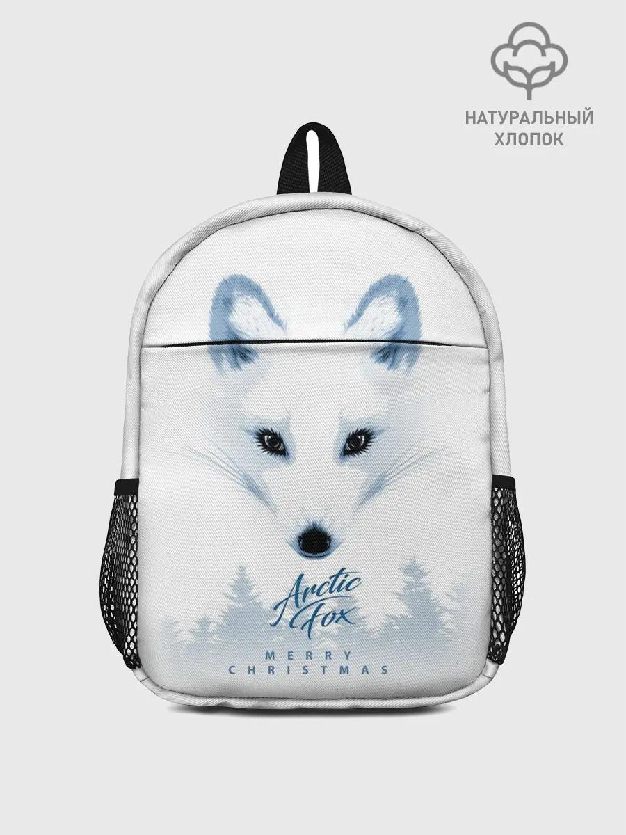 Рюкзак детский / Полярная Лиса
