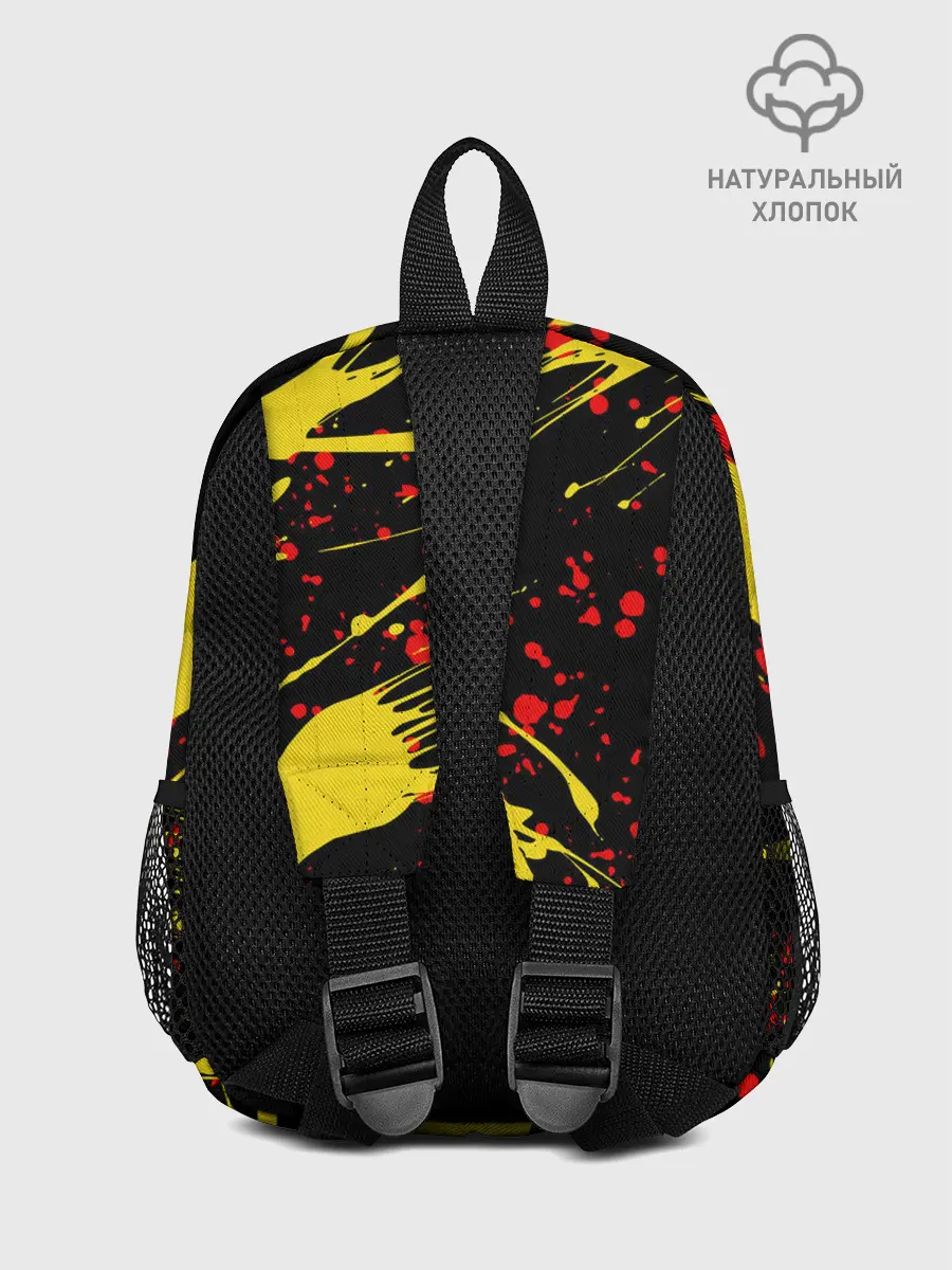 Рюкзак детский / Sus Among with Us.