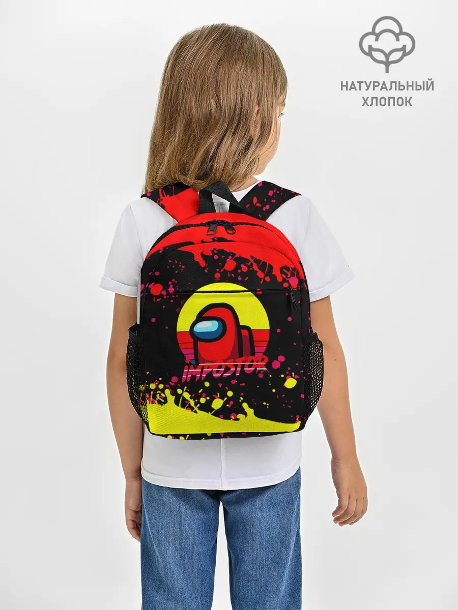 Рюкзак детский / Among Us Impostor.