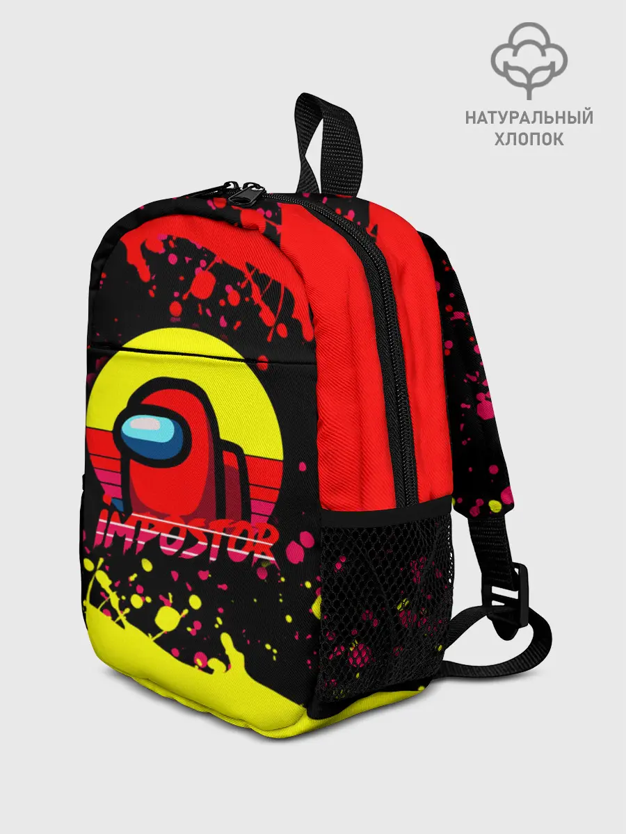 Рюкзак детский / Among Us Impostor.
