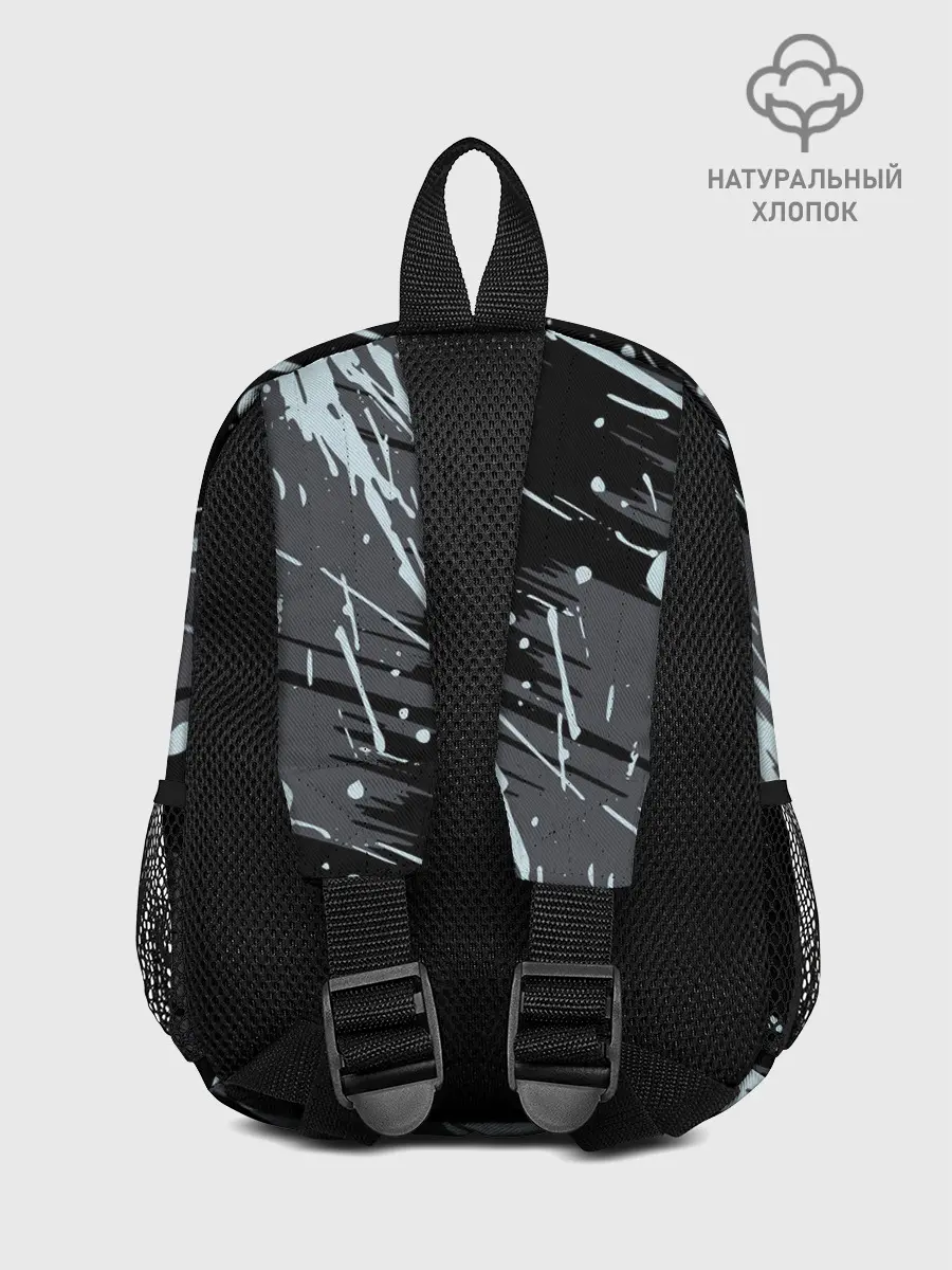 Рюкзак детский / Battle Royale - PUBG.