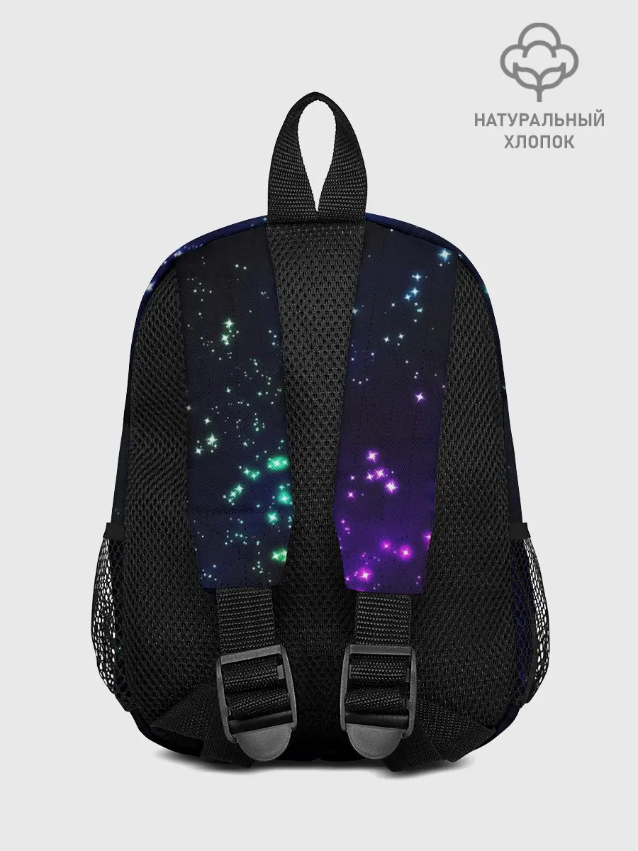 Рюкзак детский / Among us Impostor