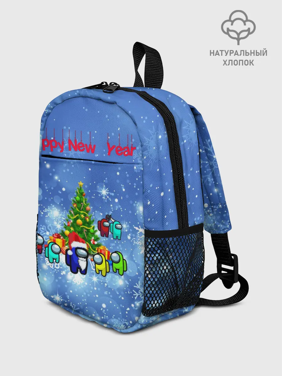 Рюкзак детский / Among Us New Year