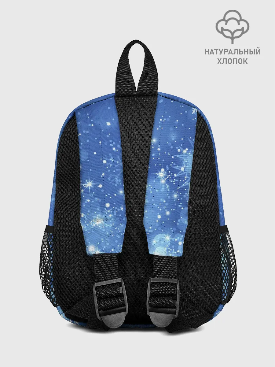 Рюкзак детский / Among Us New Year