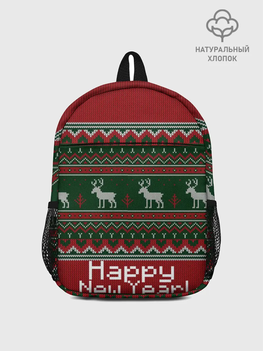 Рюкзак детский / Свитер