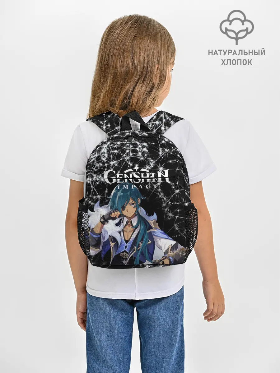 Рюкзак детский / enshin Impact