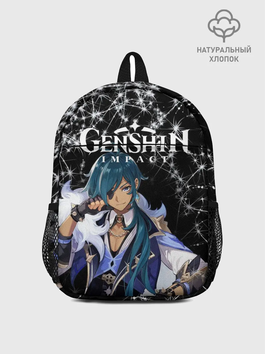 Рюкзак детский / enshin Impact