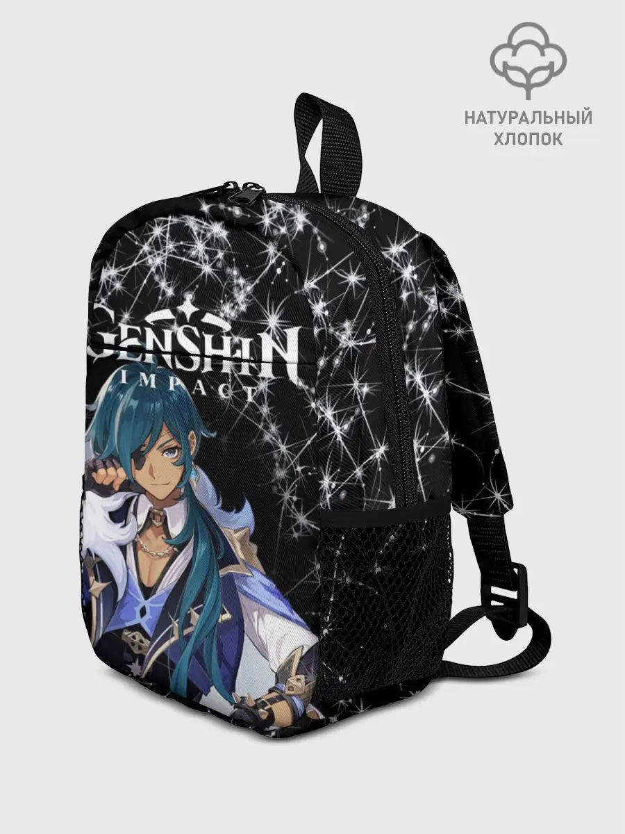 Рюкзак детский / enshin Impact