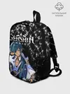 Рюкзак детский / enshin Impact