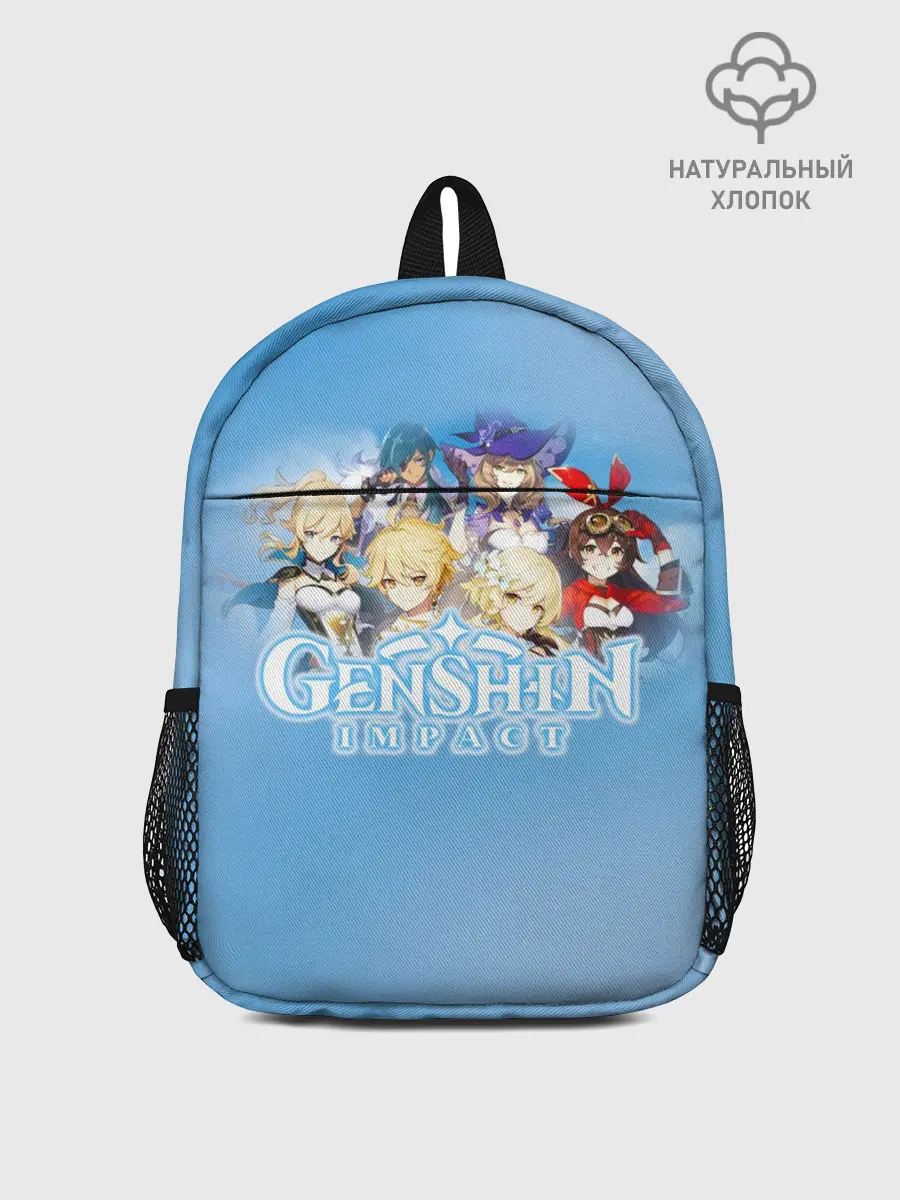 Рюкзак детский / Genshin Impact