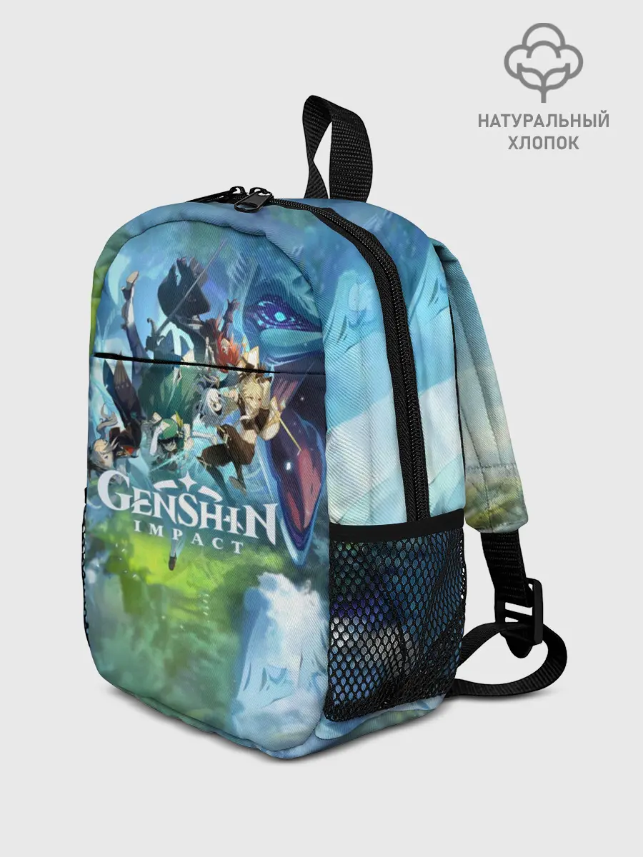 Рюкзак детский / Genshin Impact