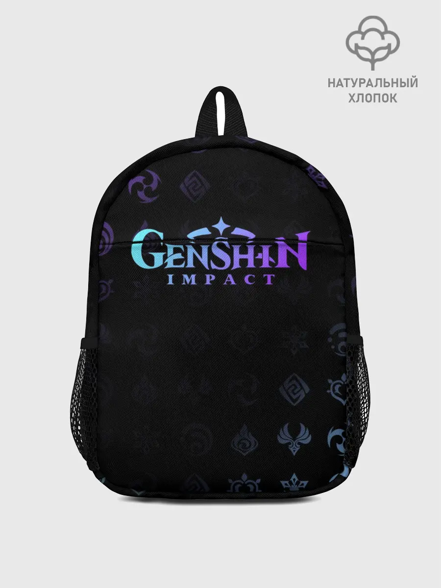 Рюкзак детский / GENSHIN IMPACT
