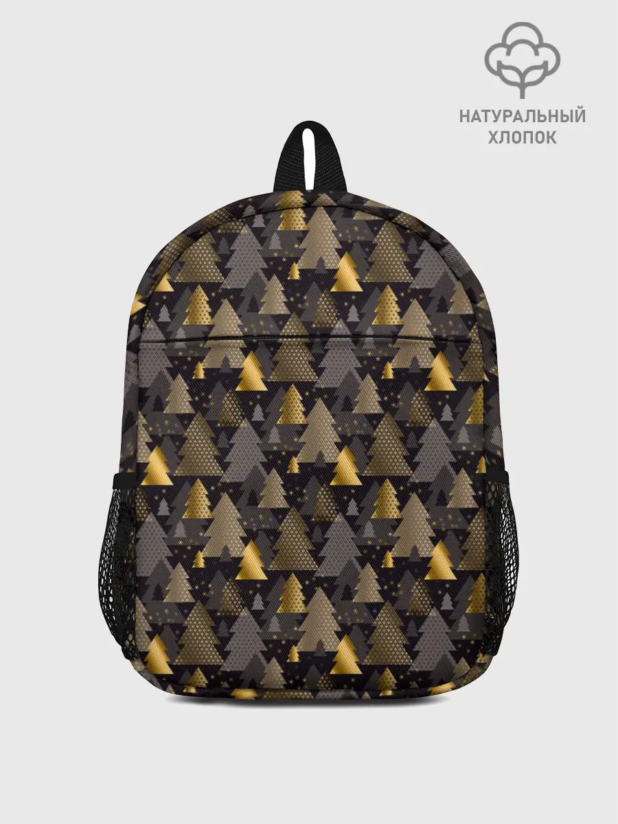 Рюкзак детский / Ёлочки