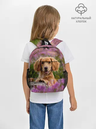Рюкзак детский / Dog