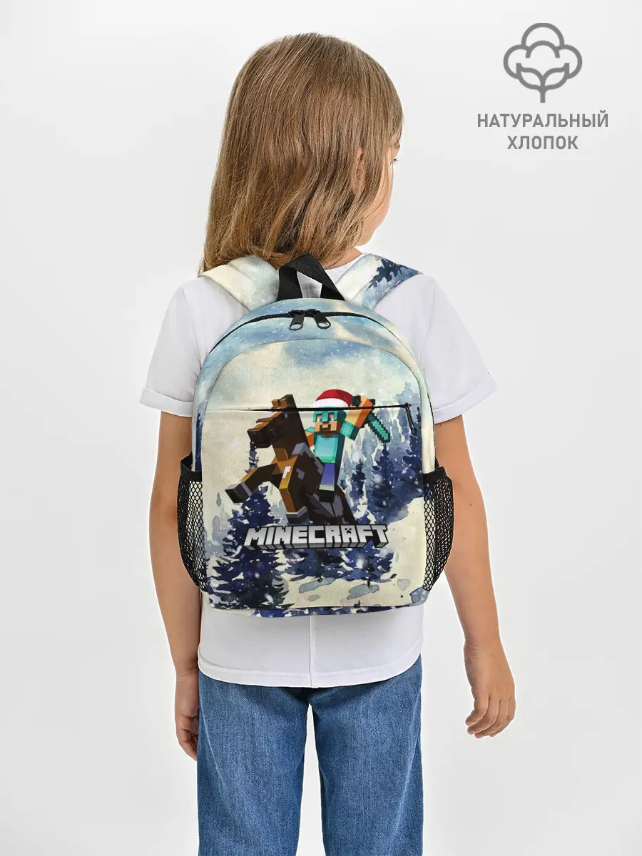 Рюкзак детский / Зимний Майнкрафт