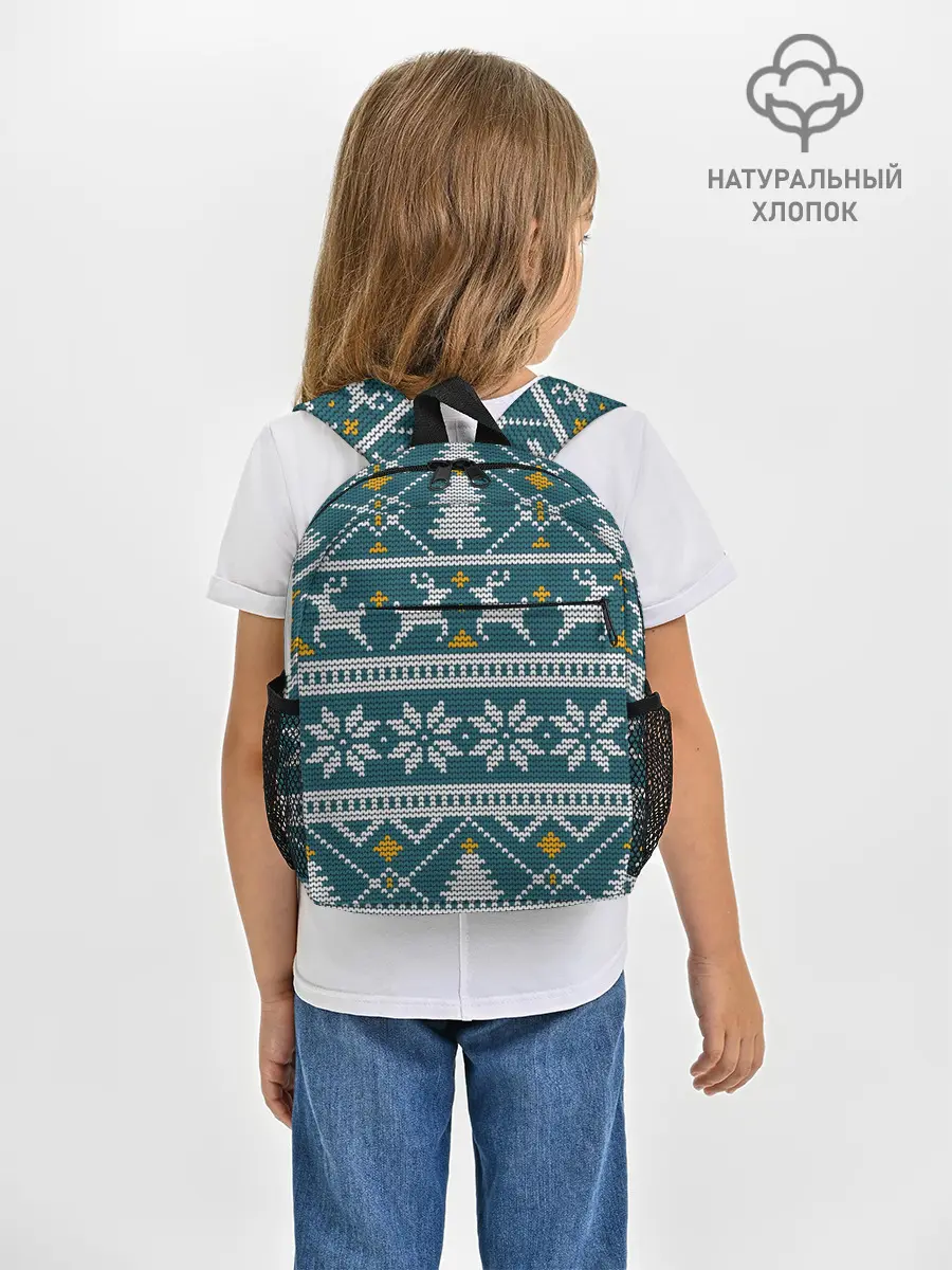 Рюкзак детский / Новогодний узор