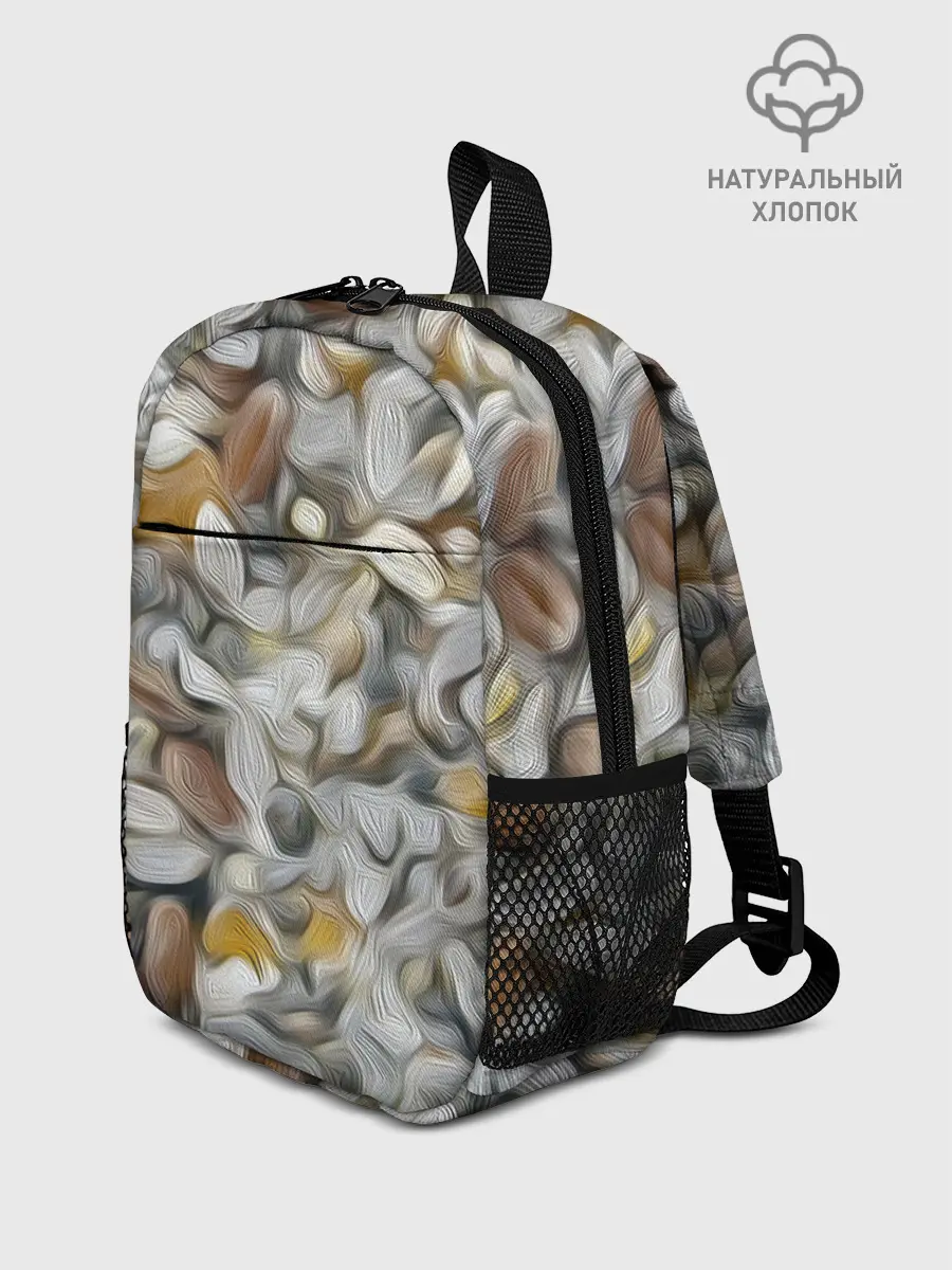 Рюкзак детский / желто-серый каменный узор