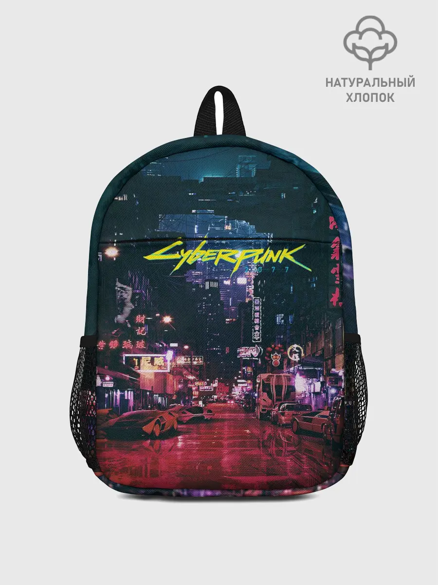 Рюкзак детский / Cyberpunk 2077