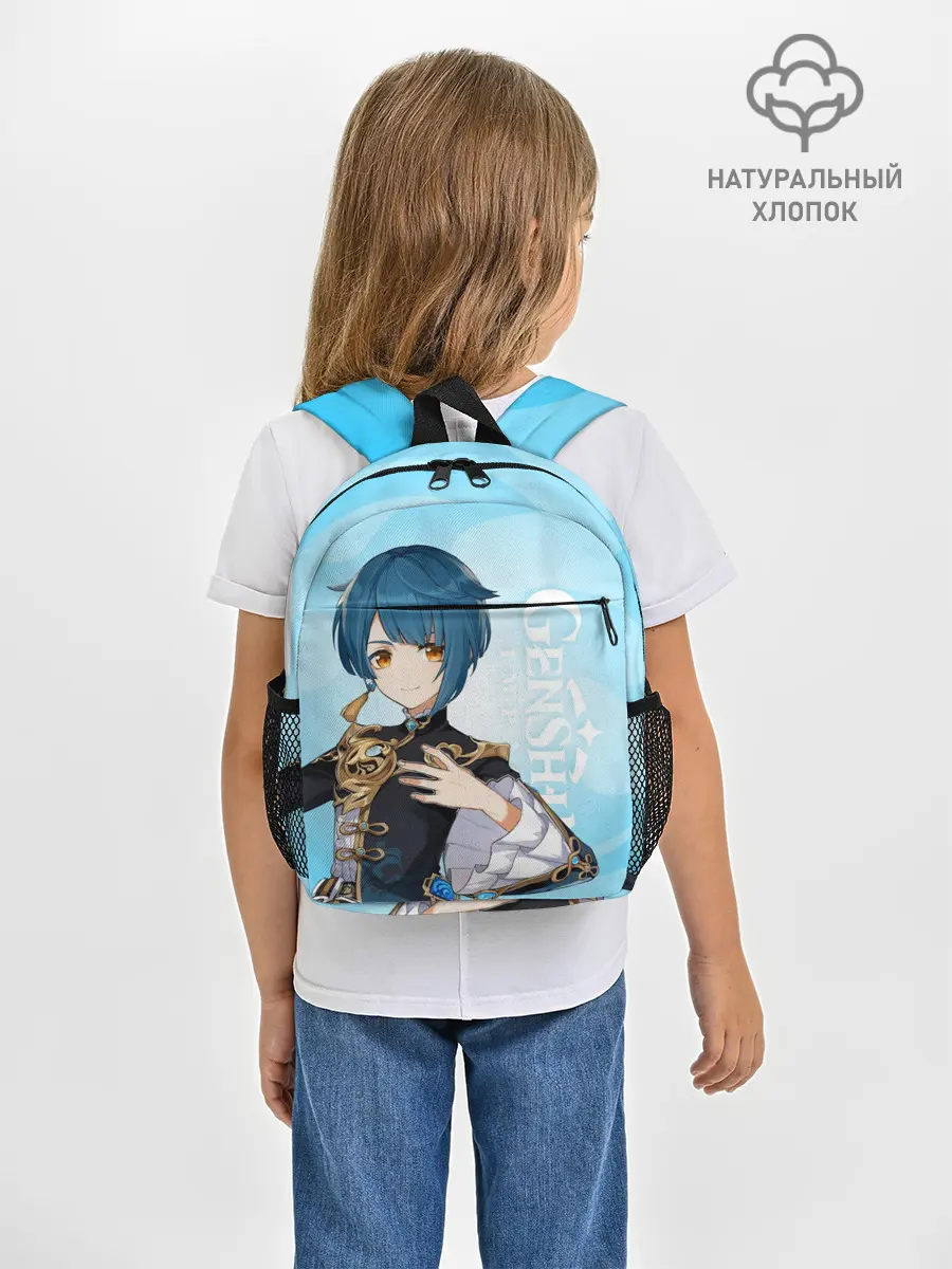 Рюкзак детский / GENSHIN IMPACT, СИН ЦЮ