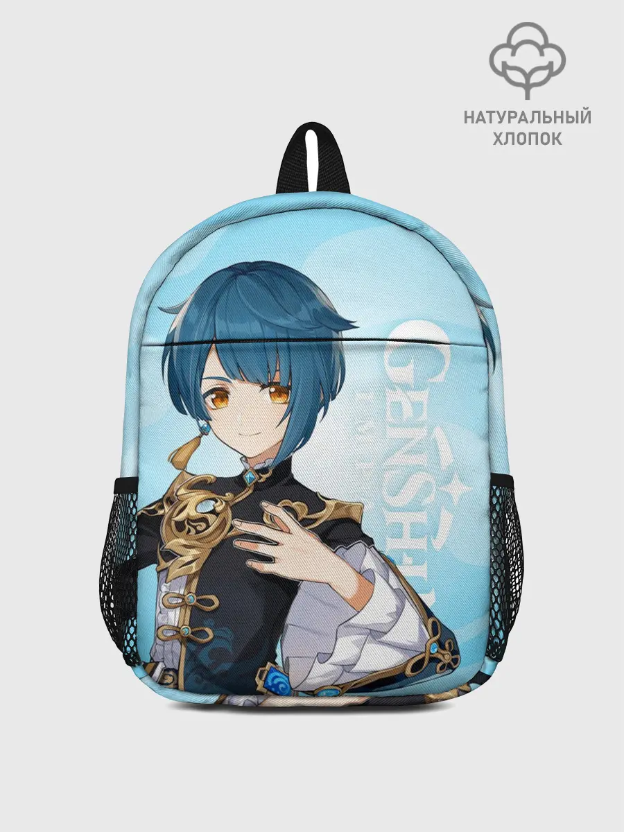 Рюкзак детский / GENSHIN IMPACT, СИН ЦЮ