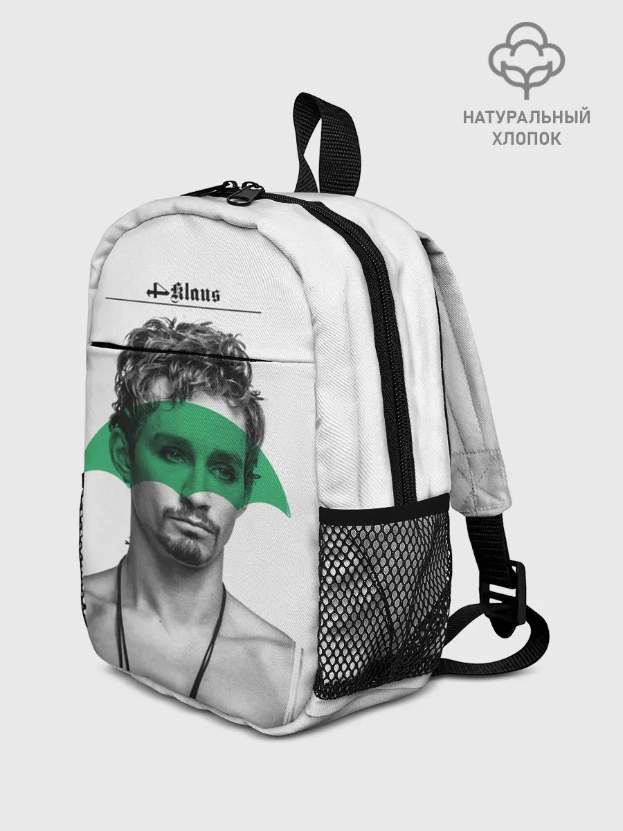 Рюкзак детский / Klaus