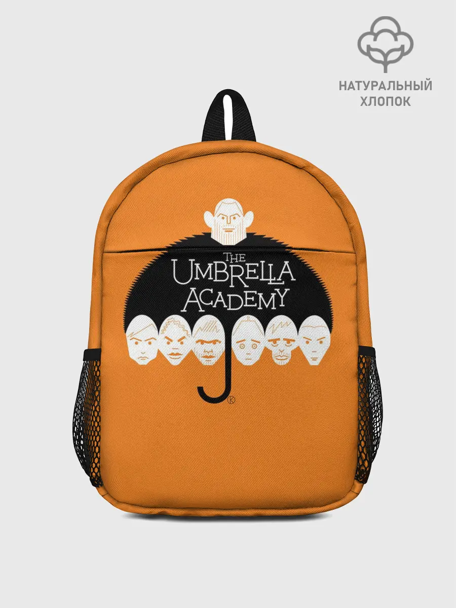Рюкзак детский / Академия Амбрелла