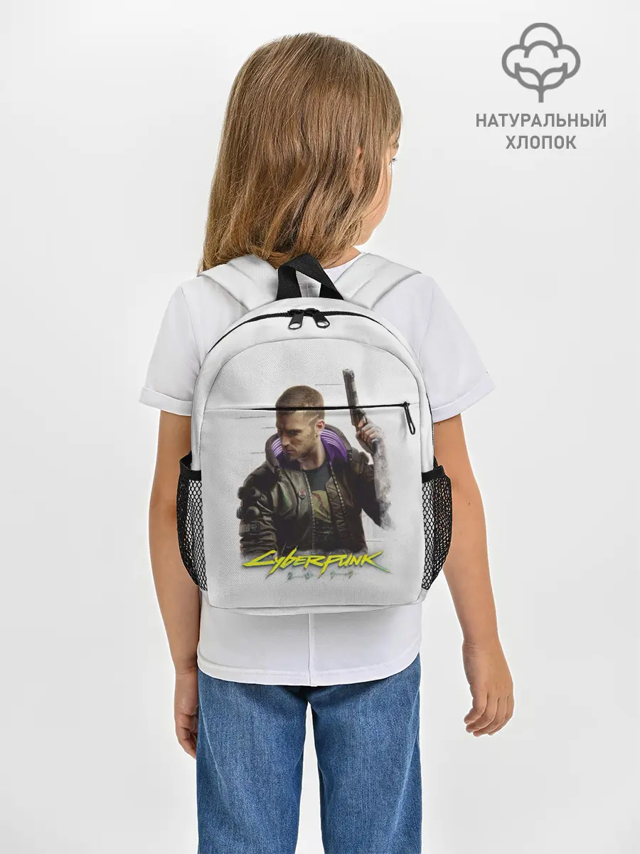 Рюкзак детский / Киберпанк 2077