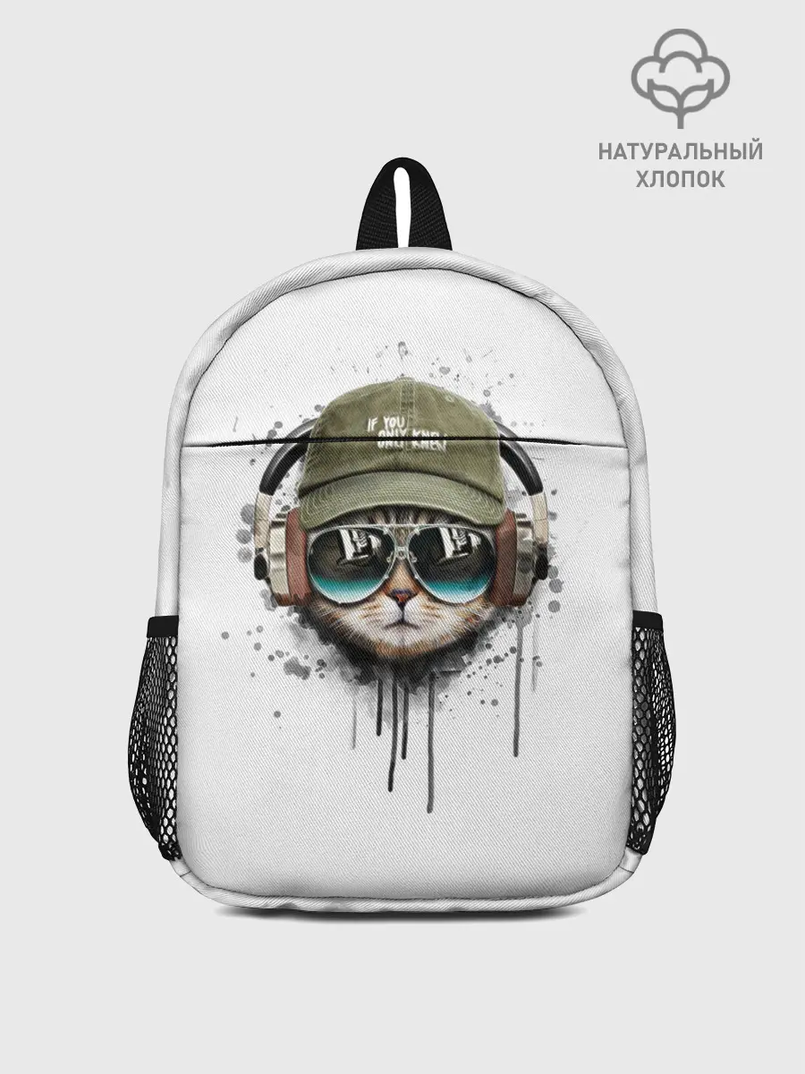 Рюкзак детский / Крутой кот
