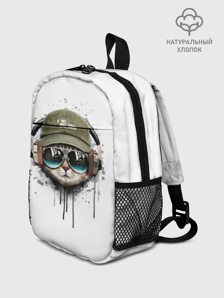 Рюкзак детский / Крутой кот
