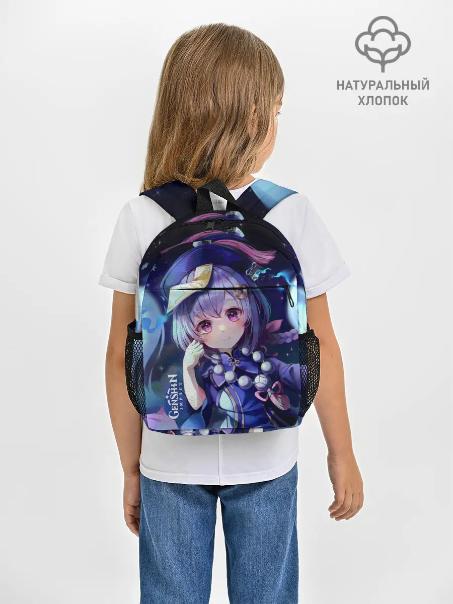 Рюкзак детский / GENSHIN IMPACT