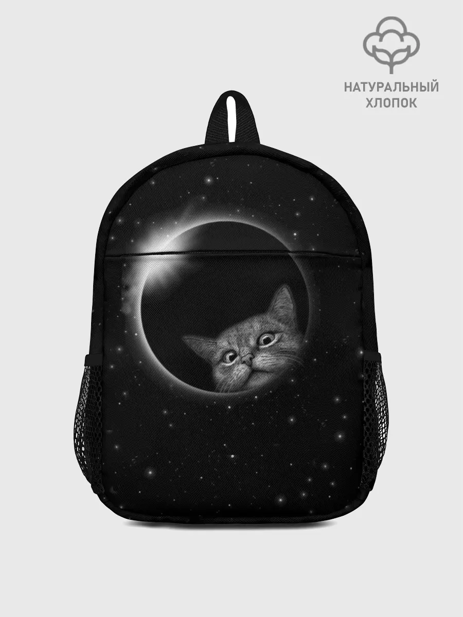 Рюкзак детский / Кот в Космосе