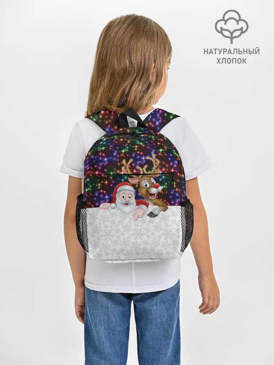 Рюкзак детский / Новый Год