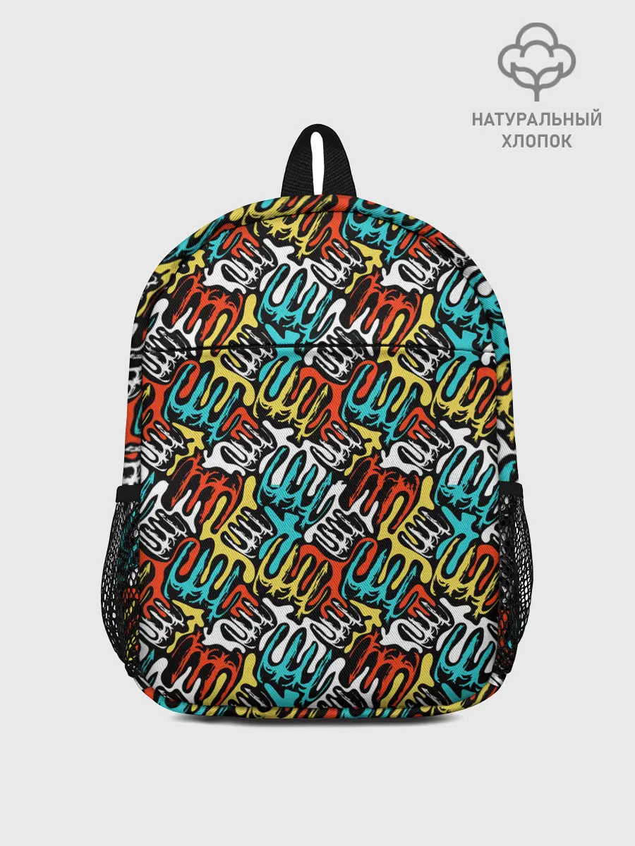 Рюкзак детский / граффити