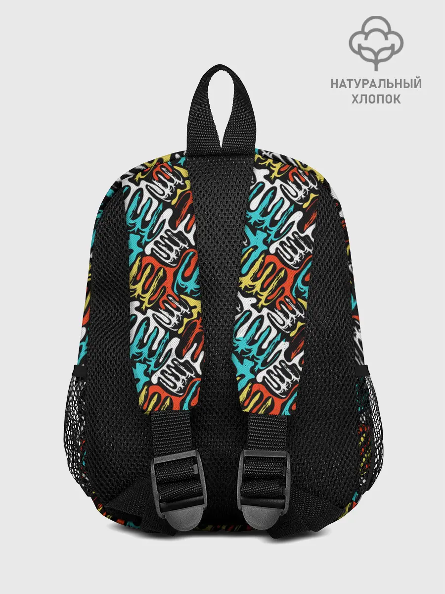 Рюкзак детский / граффити