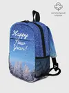 Рюкзак детский / Happy New Year