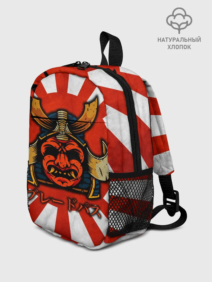 Рюкзак детский / Sun samurai