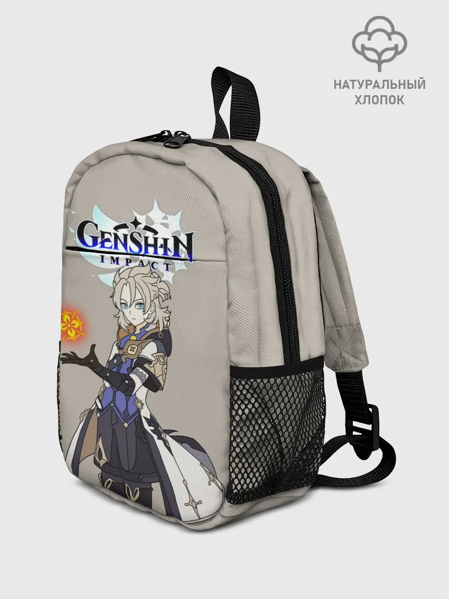Рюкзак детский / Genshin impact/Альбедо