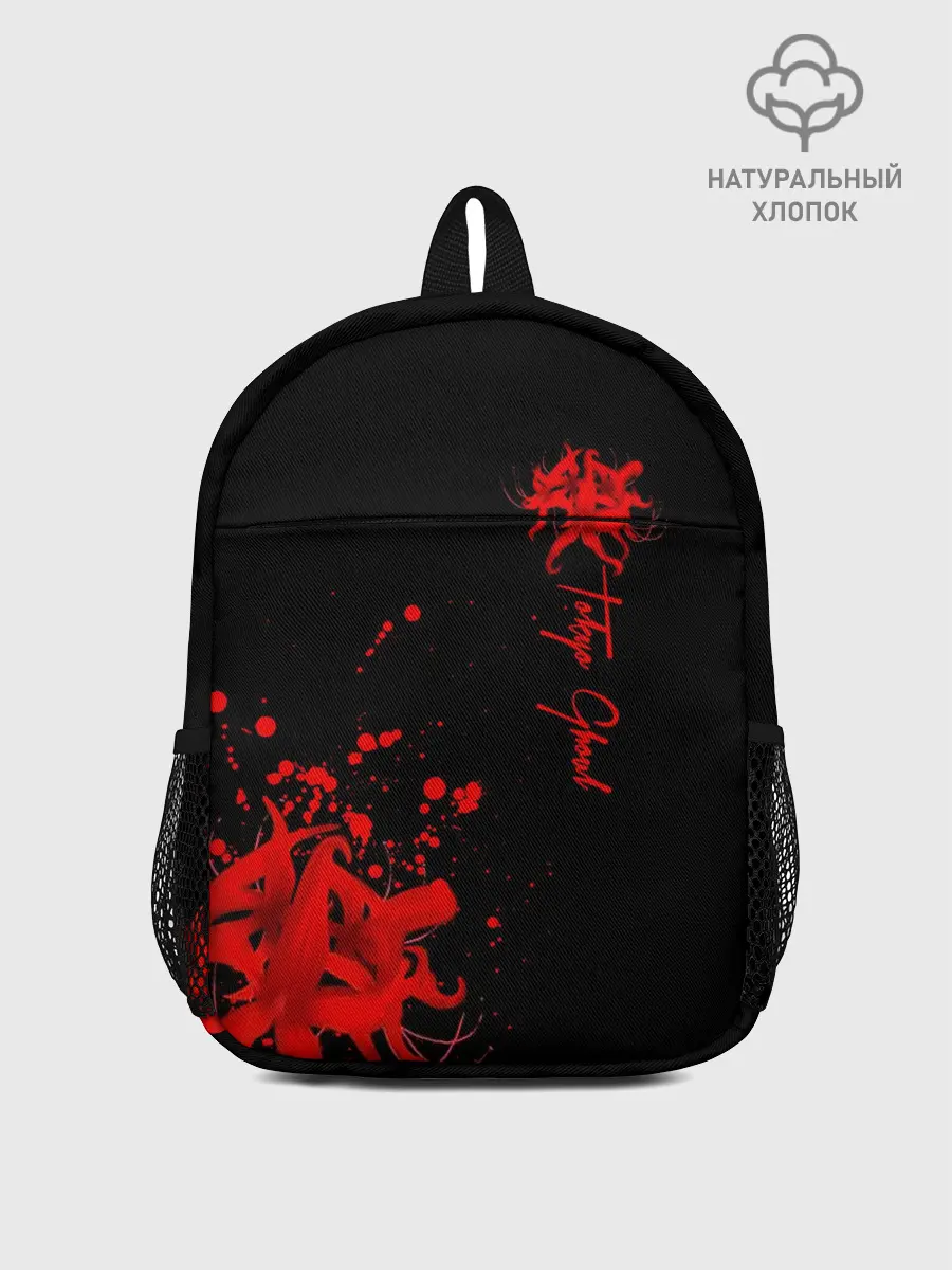 Рюкзак детский / Tokyo Ghoul